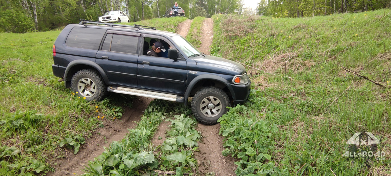 IMG-20230520-144506