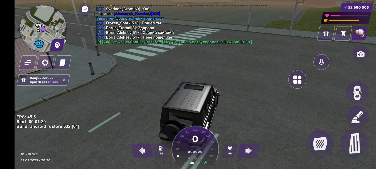 Screenshot_2025-05-27-20-21-02-315_com.matreshkarp.game