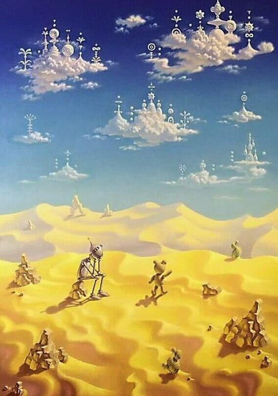 лунными тропамиаа