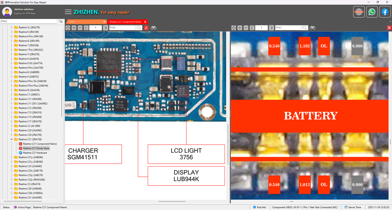 Screenshot 2025 11 24 123250