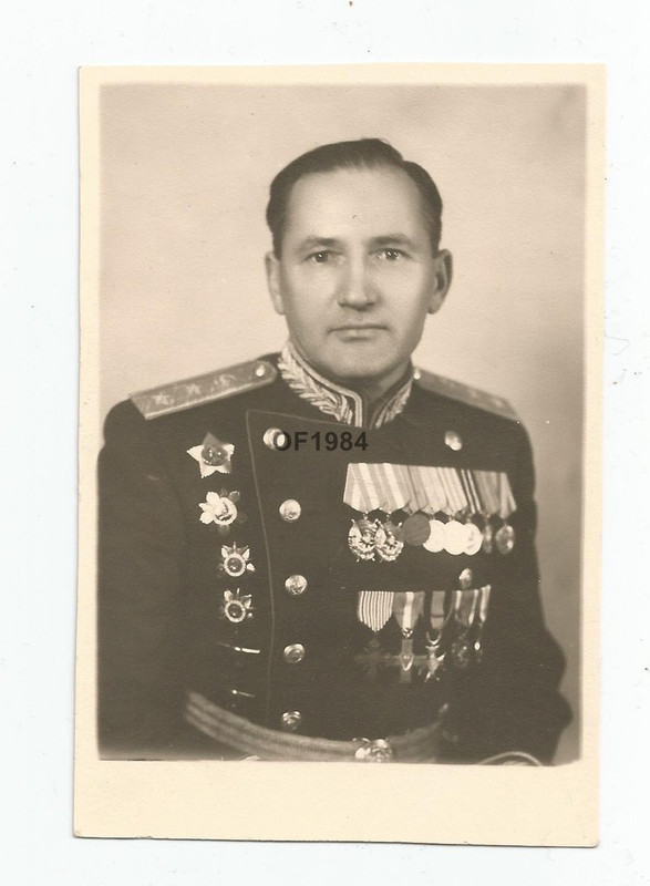 Ф20 (Копировать)