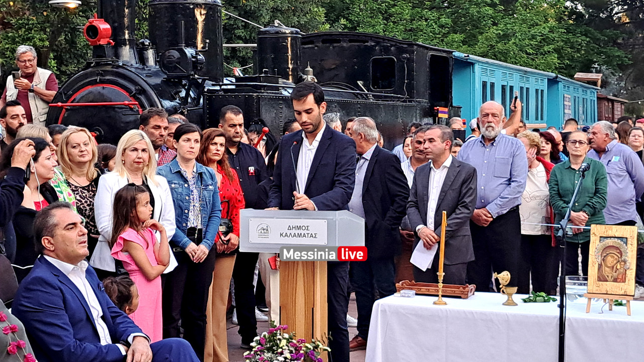 ΑΝΘΟΚΟΜΙΚΗ 20230524_202200