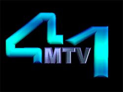 MTV 41 Machu Picchu