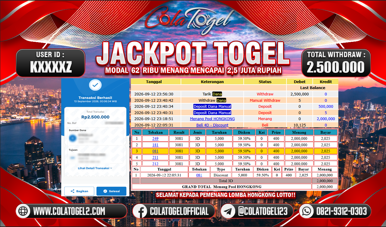 jackpot-hongkong-lotto--06-57-00-2026-09-13