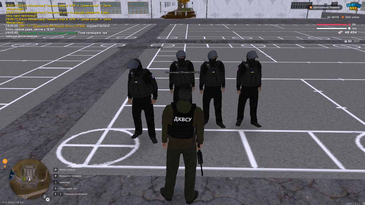 Grand Theft Auto San Andreas Screenshot 2025 11 17 16 03 41 59