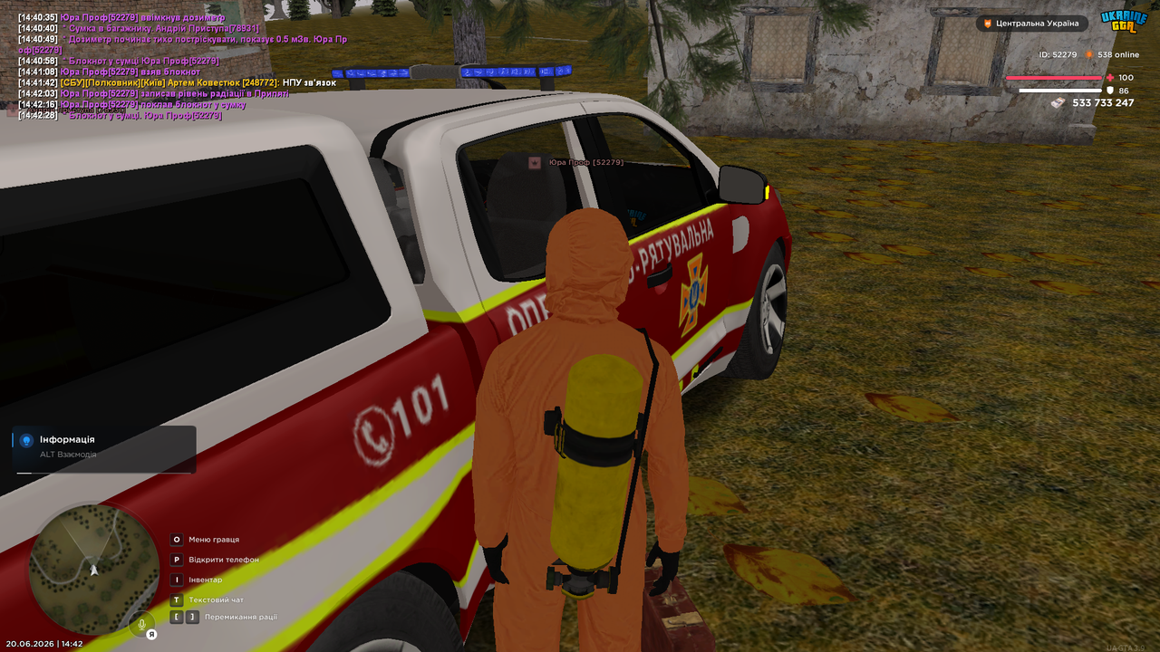 UKRAINE GTA 20 06 2026 14 42 36