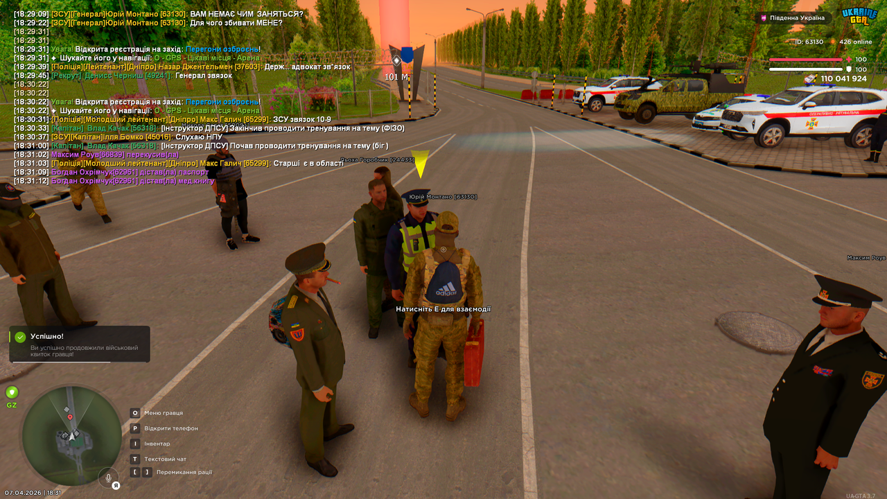 Grand Theft Auto San Andreas Screenshot 2026 04 07 18 31 16 68