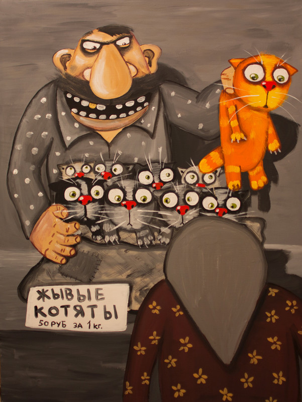 31d70271096b34d62f807053f403b9d7