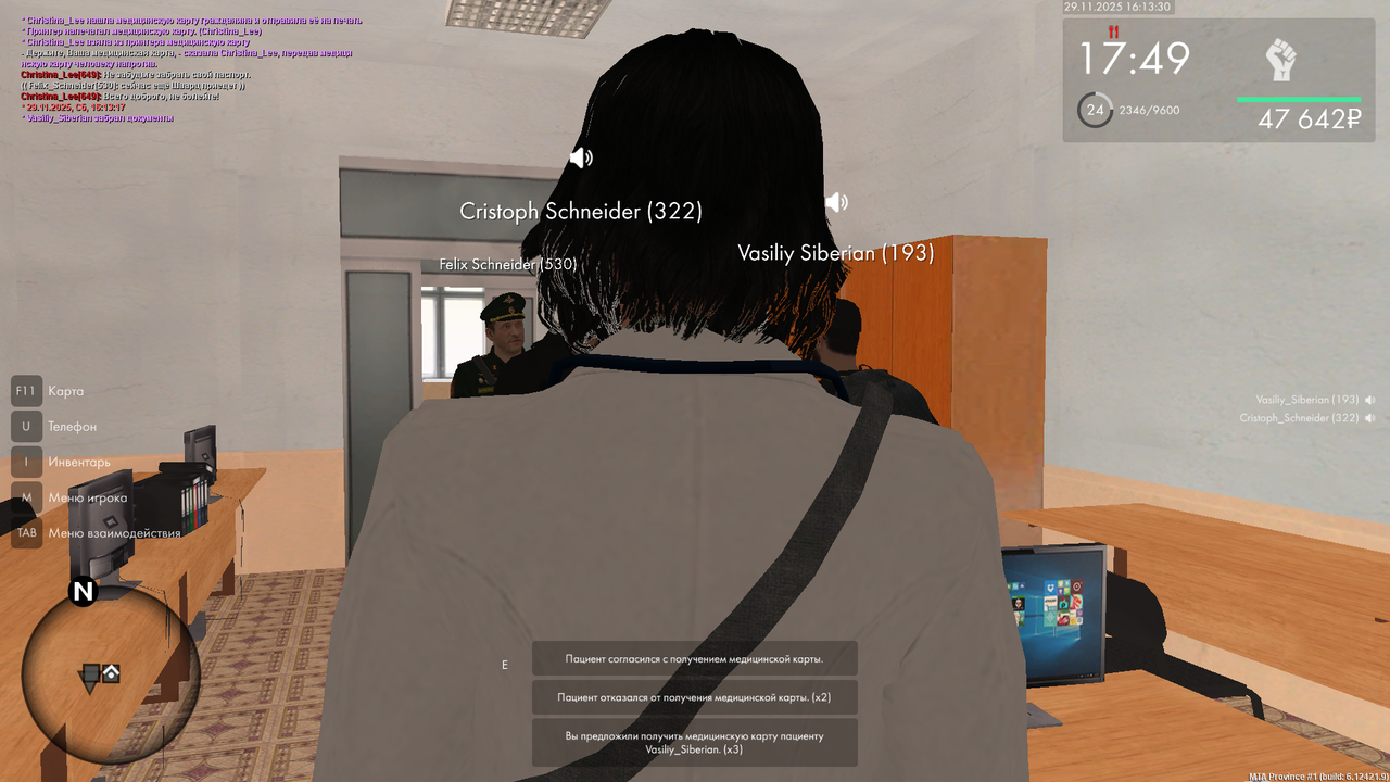 mta screen 2025 11 29 16 13 29