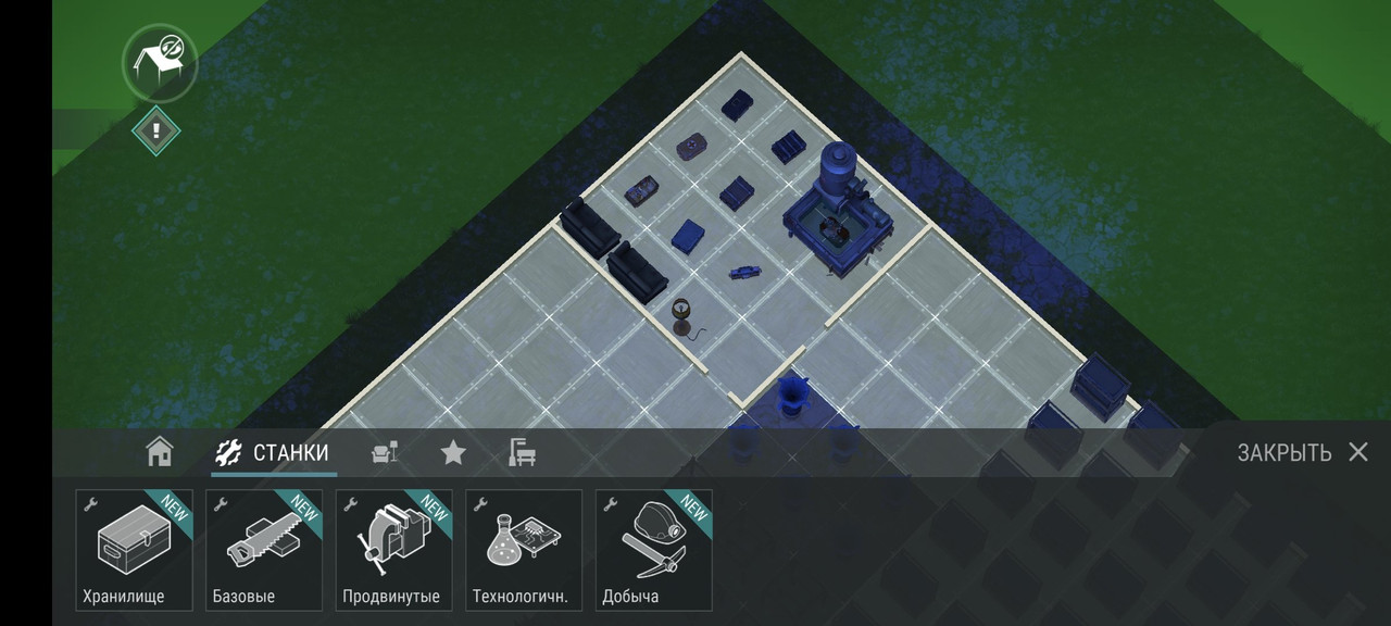 psnetx598vctvris3c69