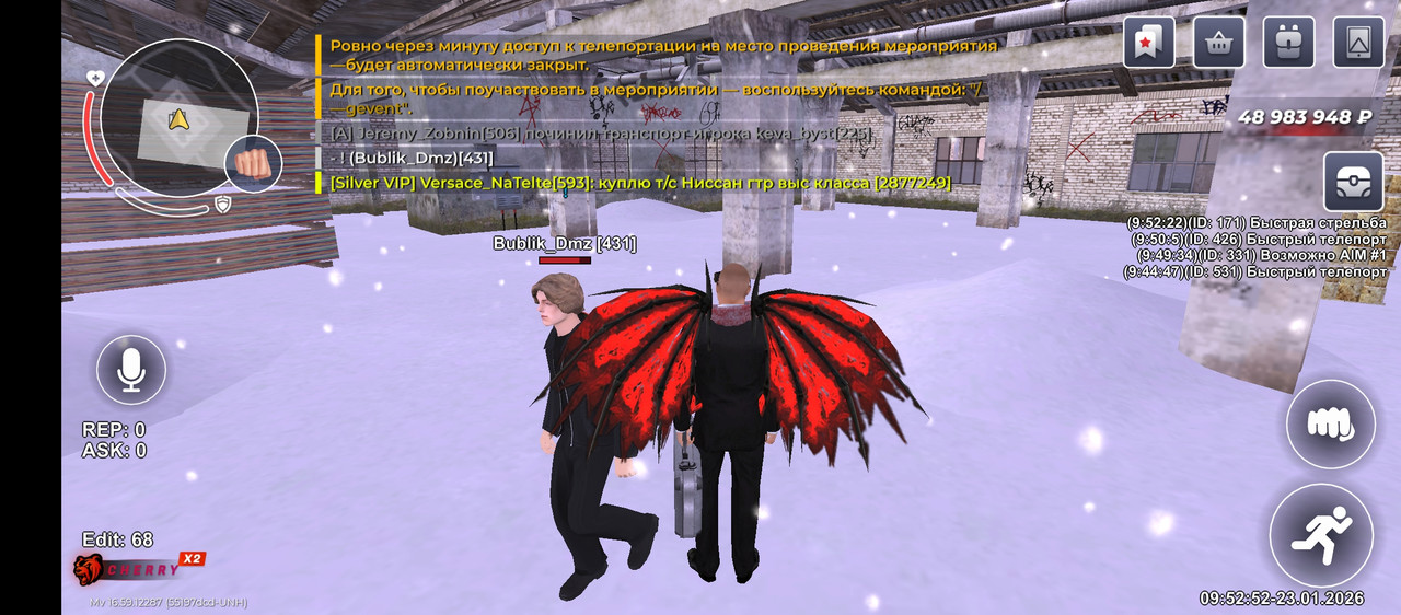 Screenshot 20260123 095253