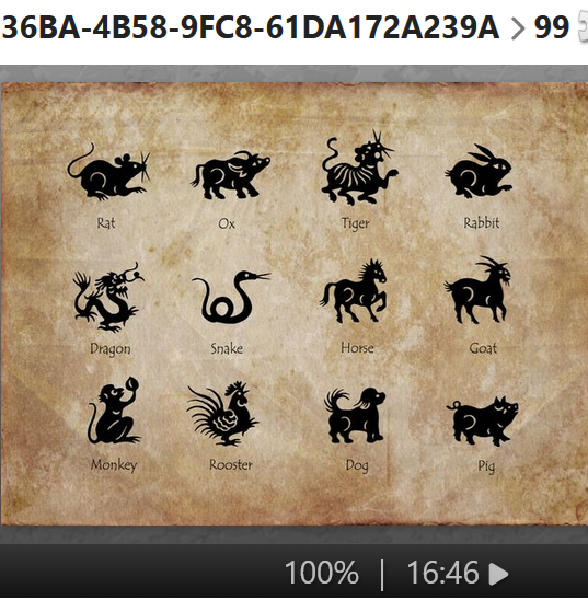 Year of the Horse Jigsaw 1