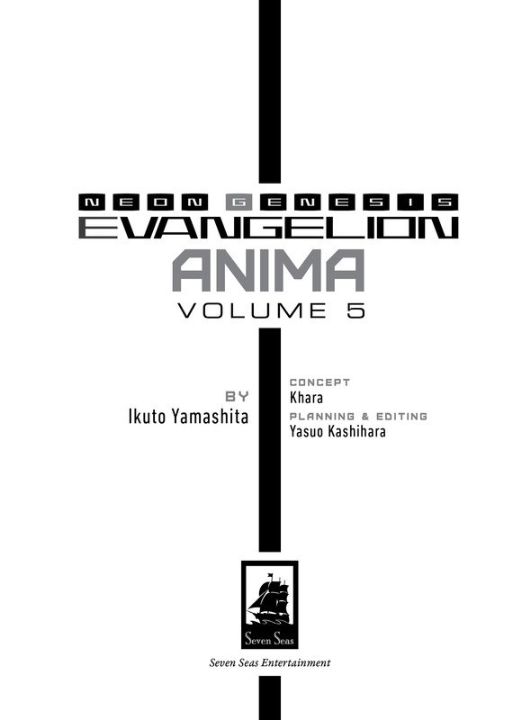 Evangelion-Volume5-FRONTMATTER.jpg