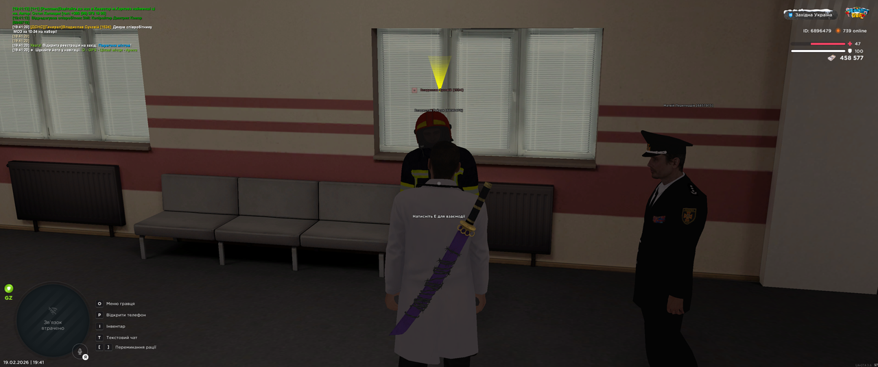 Grand Theft Auto San Andreas Screenshot 2026 02 19 19 41 21 34