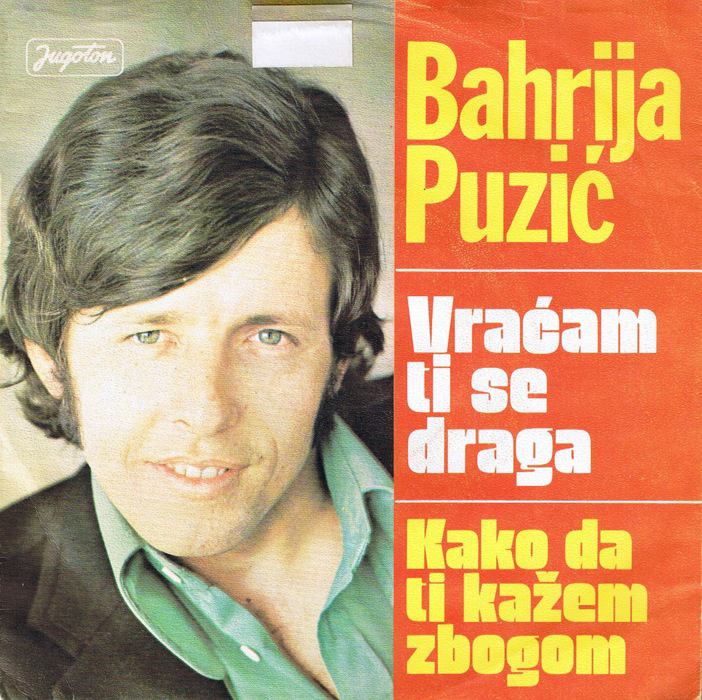 1975-1 p