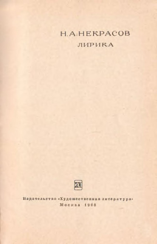 p0004
