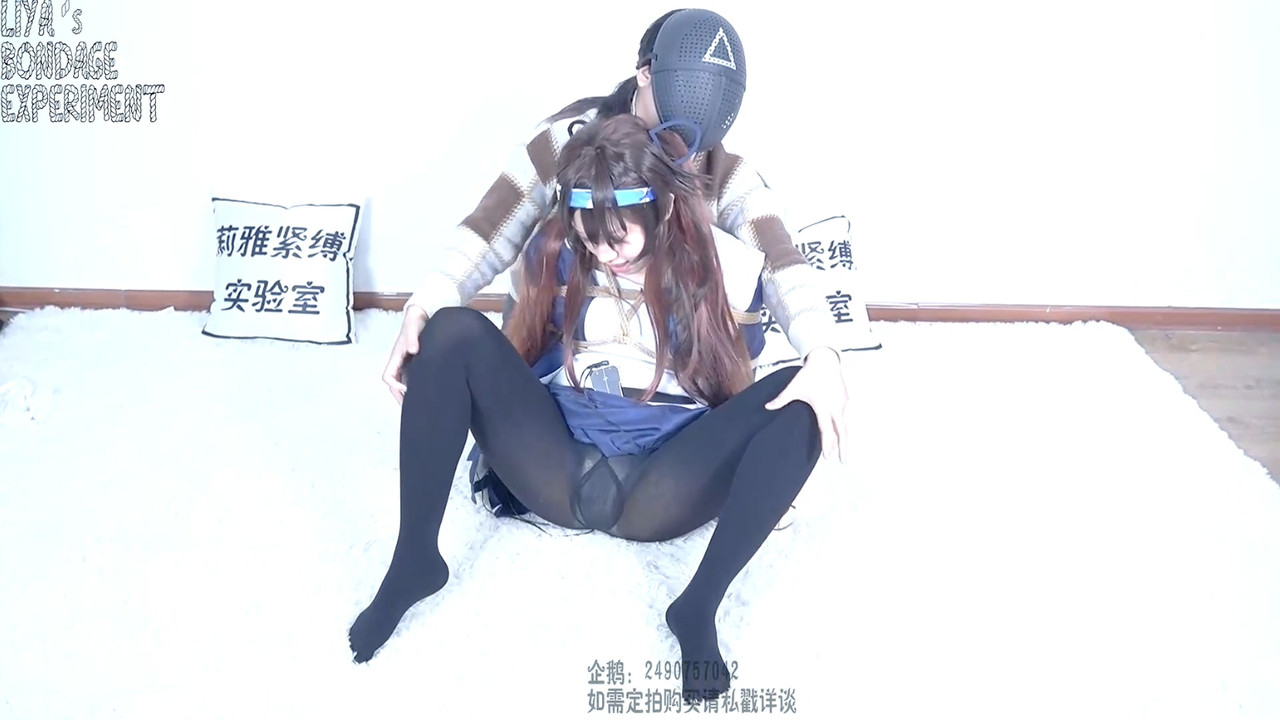 莉雅 无法结束的委托.mp4_20240402_141928.009