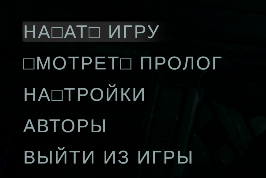 Deliver-At-All-Costs-xo8f2-Uu-IHc.png