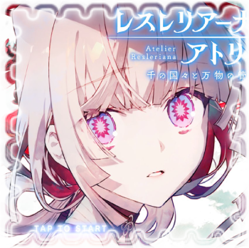 Chitose | Atelier