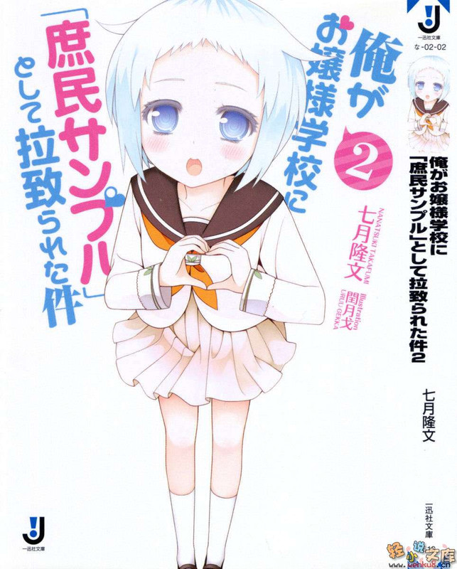 Illu03.jpg