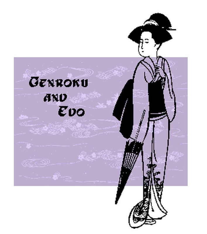 1688-1704-genroku-period