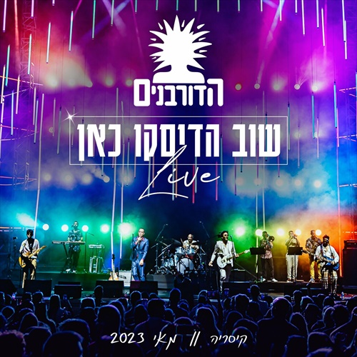 תמונה
