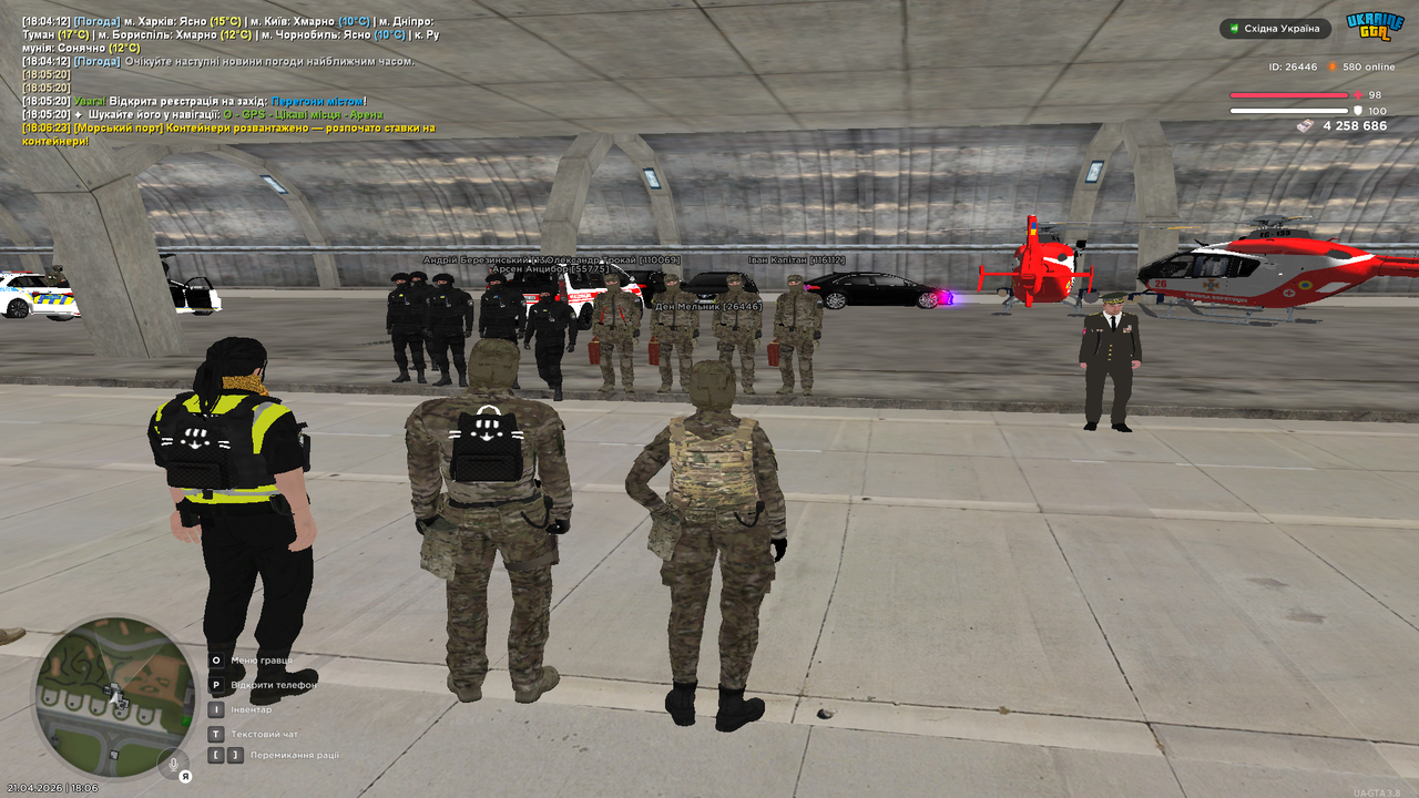 Grand Theft Auto San Andreas Screenshot 2026 04 21 18 06 39 09