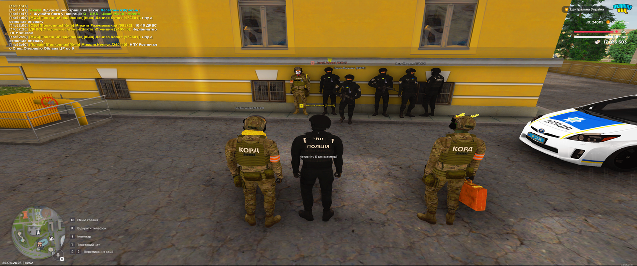 Grand Theft Auto San Andreas Screenshot 2026 04 25 14 52 41 37