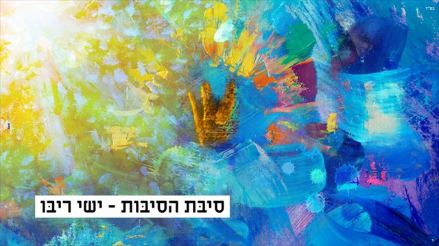תמונה
