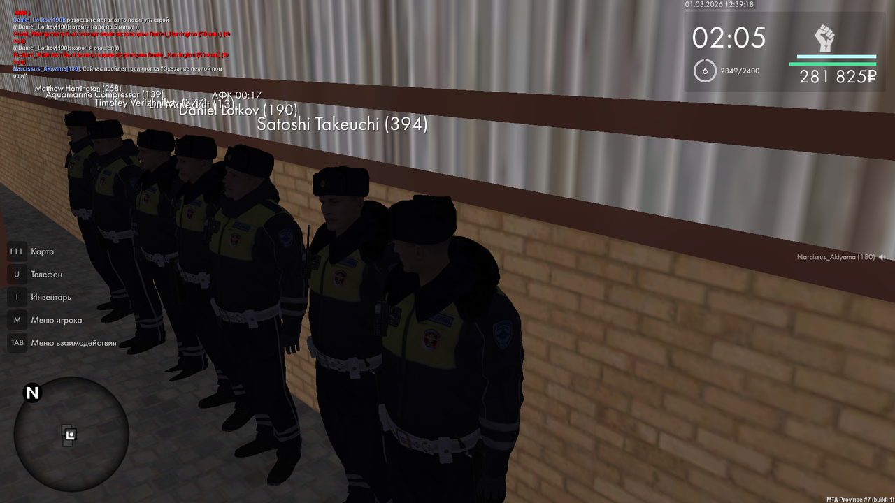 mta screen 2026 03 01 13 39 18