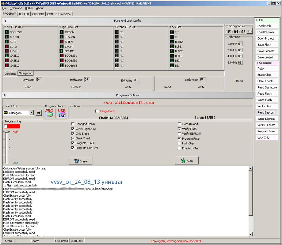 meag16_matrix_led_300final