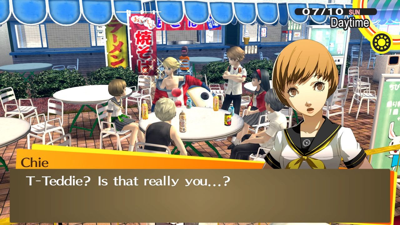 Persona-4-GOLDEN-20240601175835