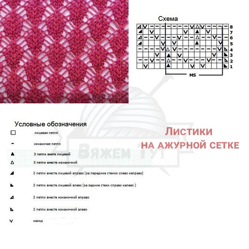 rq-Ym8-O6-Hp-Ve-Me-Ooh1-l-K6xn-DMw-X8b-PXLYi-VB9-Fm9-Sbf-XT8n8-CCfms4-Fo-PSr-As8-YEc-D-ys-CQ