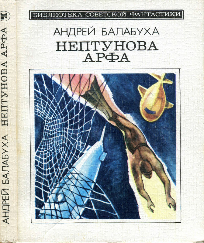 p0001-1