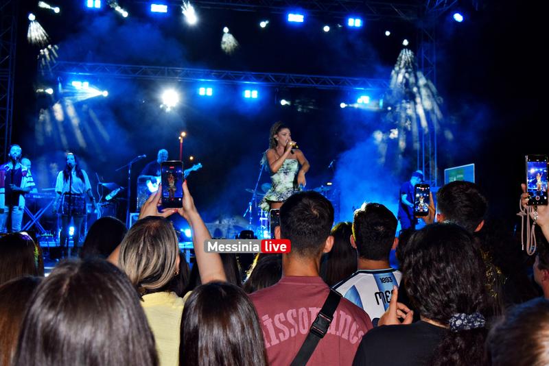 PAPARIZOUDSC-0599