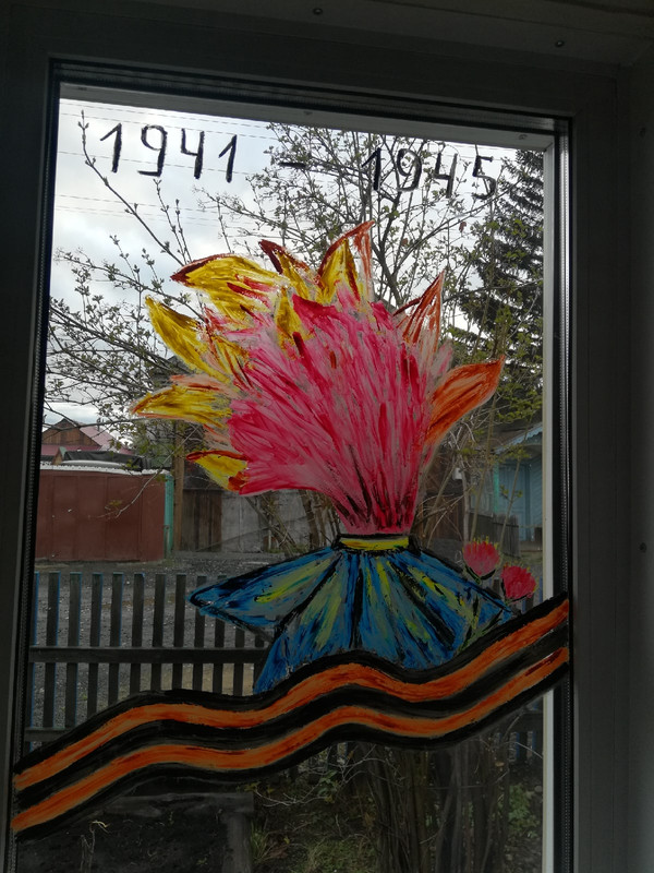 якушко андрей