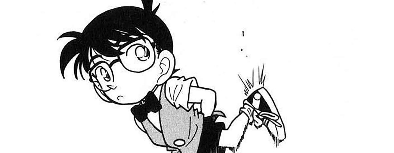 Detective-Conan-v04-c32-02-03