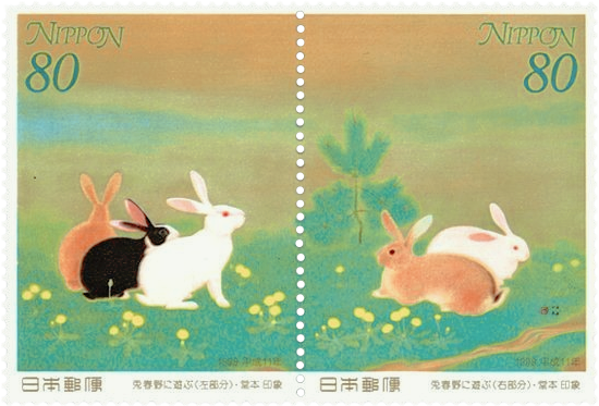 bunnies stamp