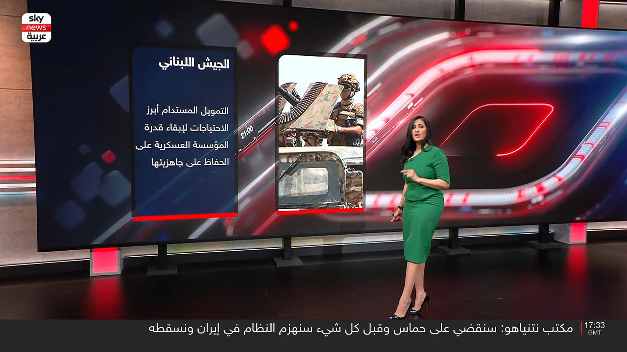Screenshot (155162)