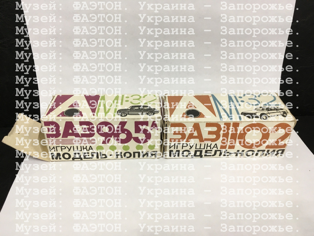 watermarked - IMG_8971 (2)