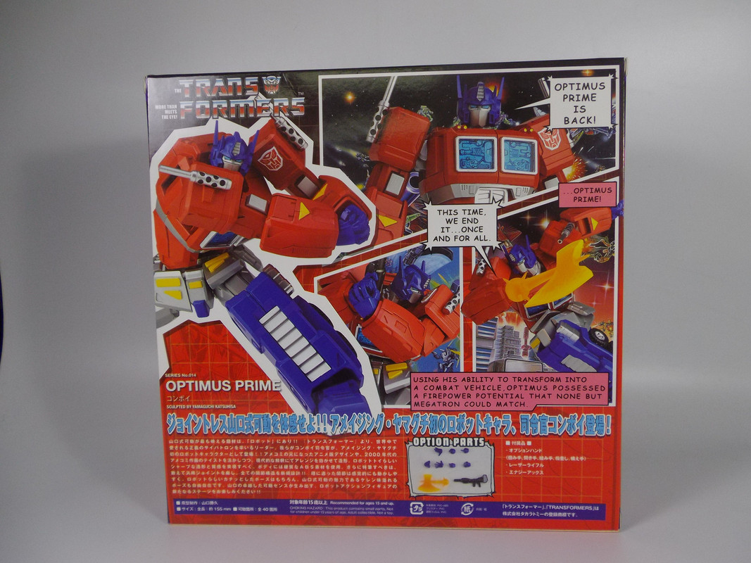 Revoltech-Amazing-Yamaguchi-Optimus-Prime-02