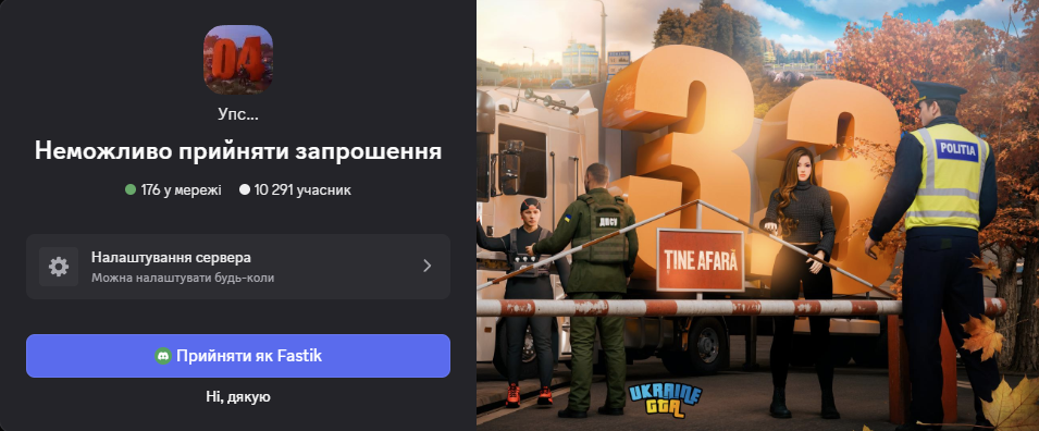 Снимок экрана 2025 12 15 060810