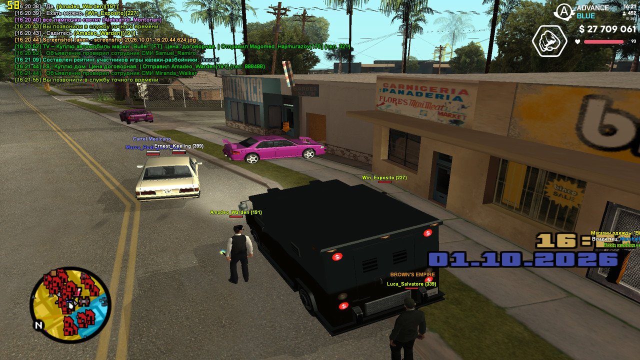 screenshot 2026 10 01 16 21 56 939