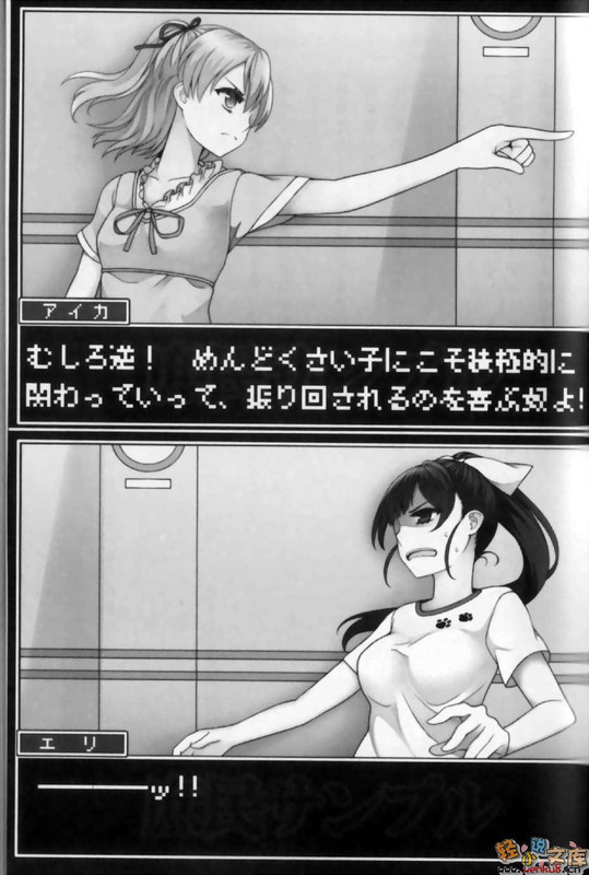 Illu13.jpg