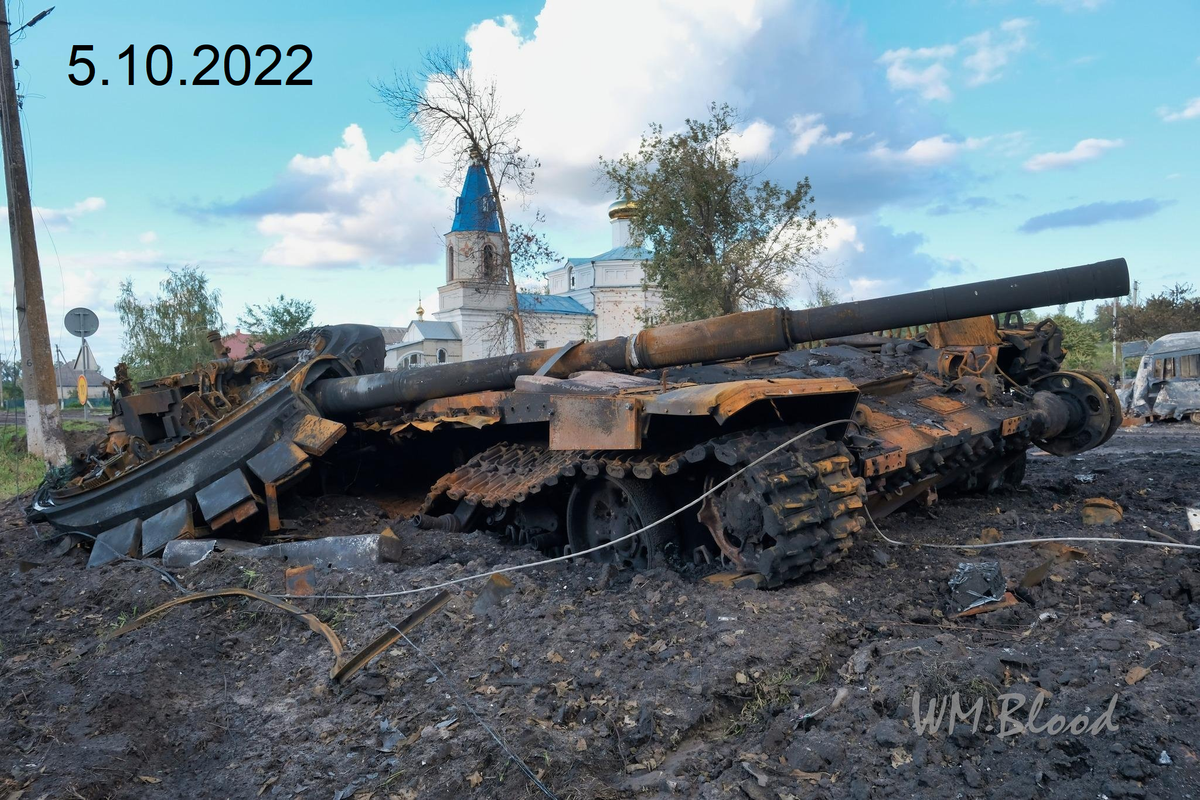 T-72B3, destroyed, possibly Sviatohirsk