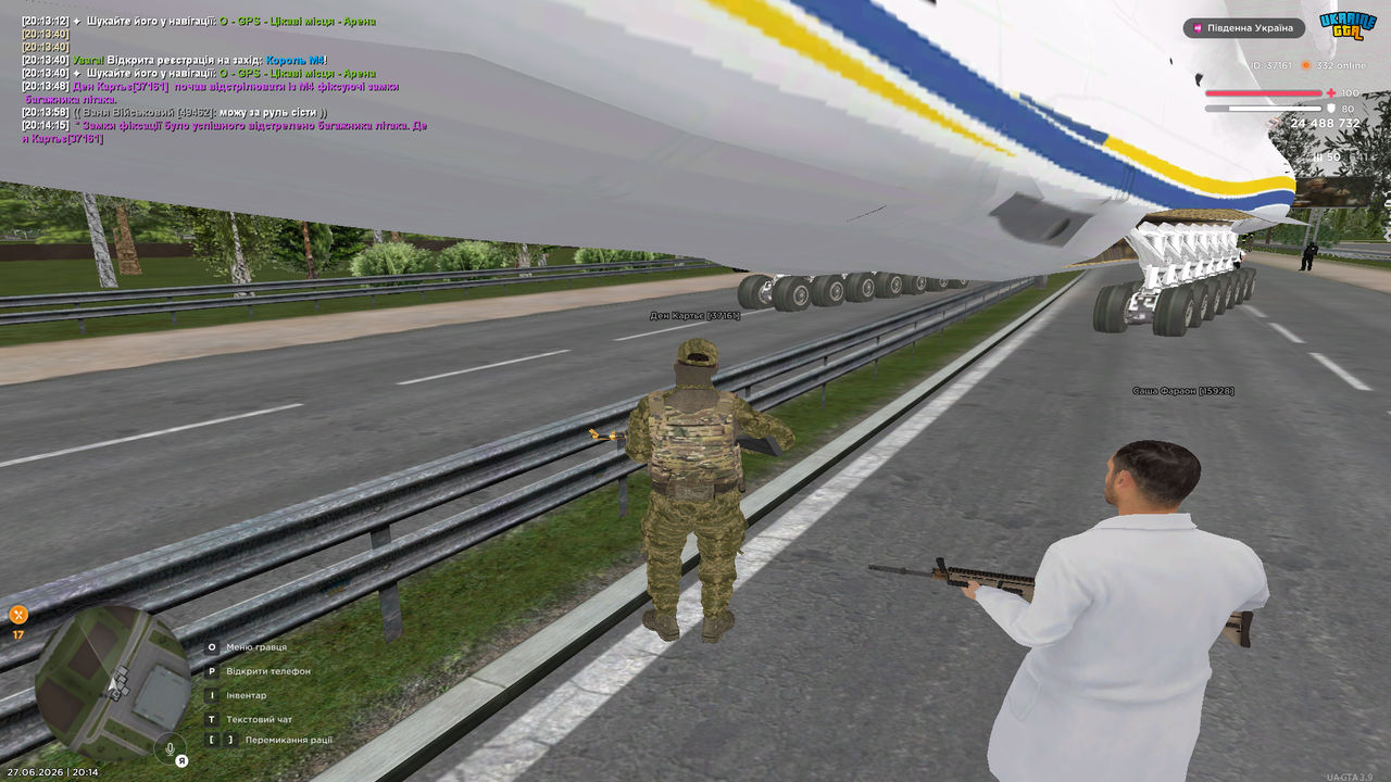 Grand Theft Auto San Andreas Screenshot 2026 06 27 20 14 15 77