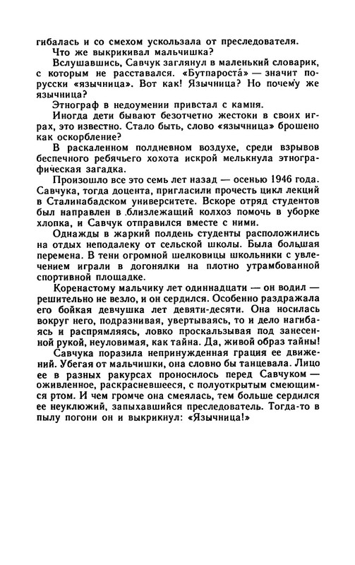 p0065