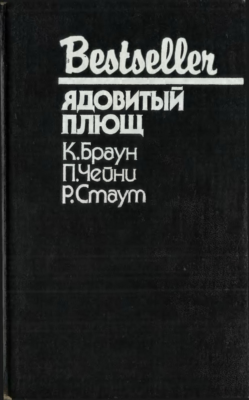 p0001