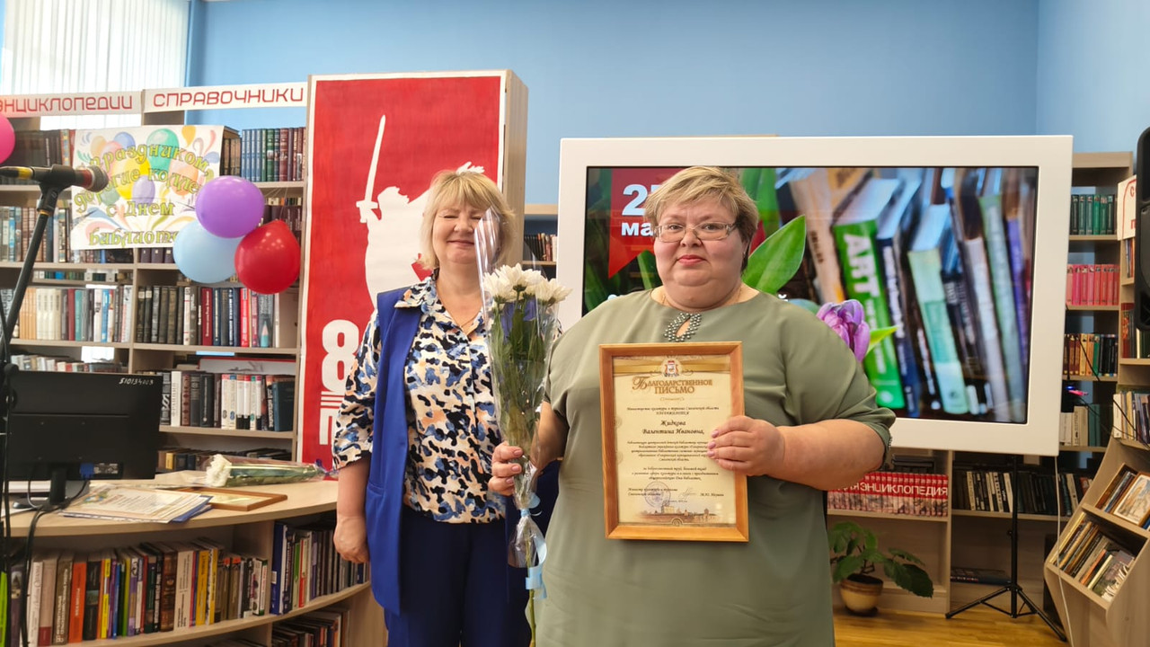 WhatsApp Image 2025-05-27 at са12